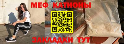 герыч Рыбинск