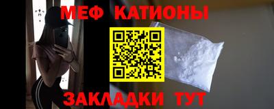 наркотики Рузаевка