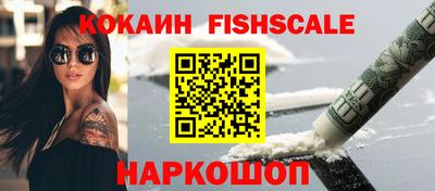дживик Рязань