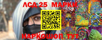 дживик Рязань