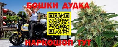 герыч Рыбинск