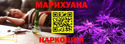 дживик Рязань