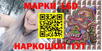 герыч Рыбинск