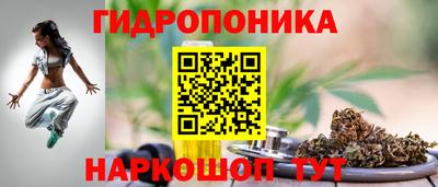 наркотики Рузаевка