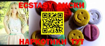 дживик Рязань