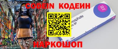 дживик Рязань