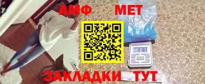 герыч Рыбинск