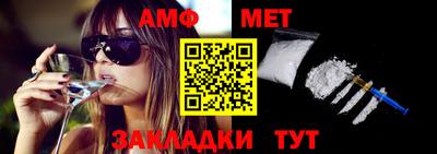 герыч Рыбинск