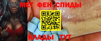 наркотики Рузаевка