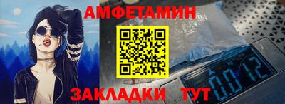 дживик Рязань