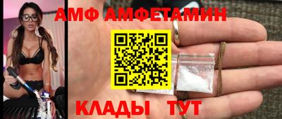 наркотики Рузаевка