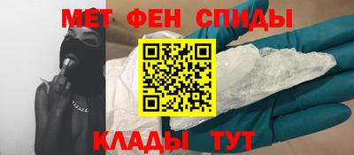 дживик Рязань