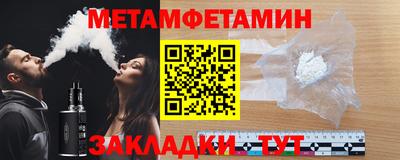 герыч Рыбинск