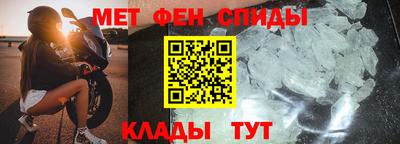 наркотики Рузаевка