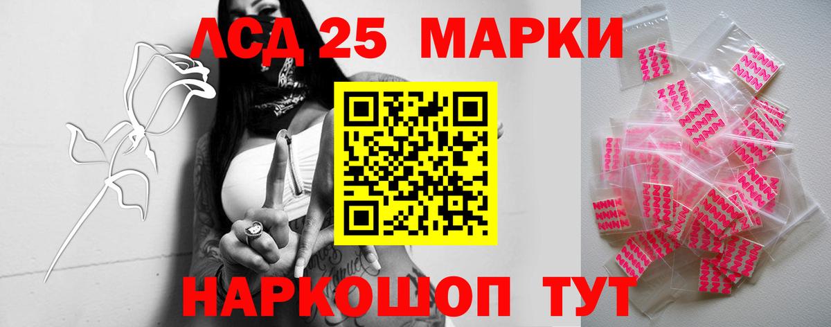 Мыски  ЛСД экстази ecstasy  ЛСД экстази ecstasy  Вход с VPN 